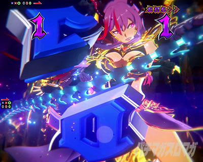 e���ܓ]�� SEVEN