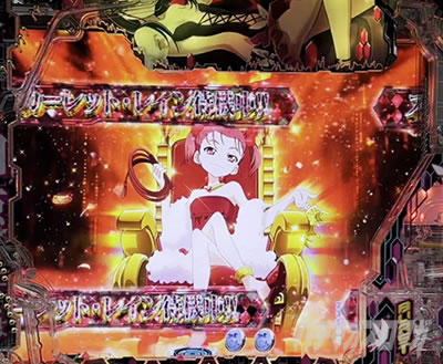 先ニコ
