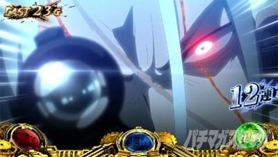 �X�}�X�� �b�S��̃J�o�l�� �C�匈��@ST���̉��o