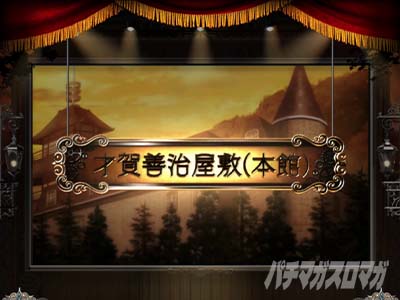 L�p�`�X�� ���炭��T�[�J�X2