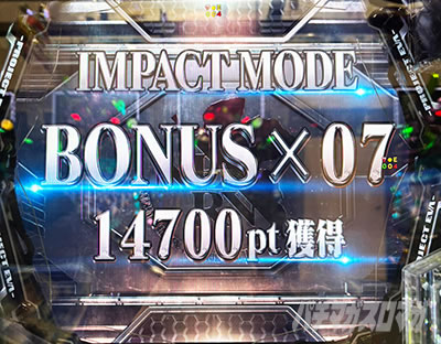 ���U���g