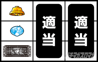 �X�}�X�������� ���iBAR��~