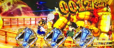 BB���̃��A�����b�^�ŋg�@�i�X�}�X�� �^�ŋg�@�j�b�p�`�X�� �X���b�g