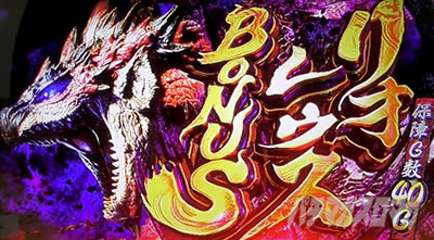 AT中のゲームフロー 狩猟開始画面｜スマスロ モンスターハンターライズ（モンハンライズ）