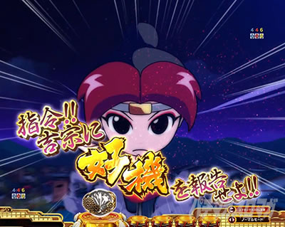 e�g�@_���̈ꎾ���\��