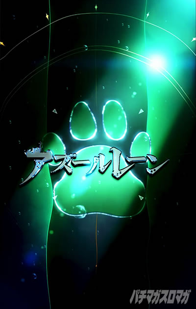 e�A�Y����2_���o�@��_�A�C�L���b�`���o�̖@��