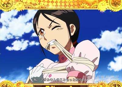 L�p�`�X�� ���炭��T�[�J�X2