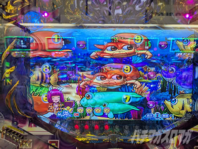 保留MAX時ウリン P大海4SPBLACK パチンコベストバウト