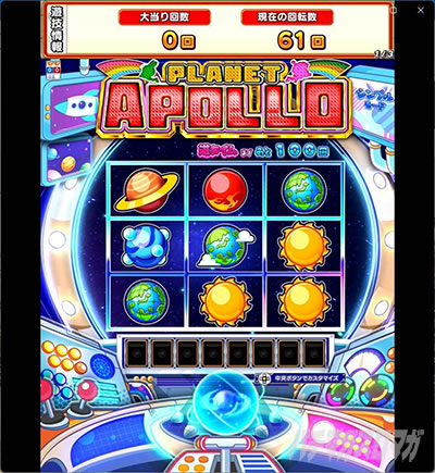 eA�Ղ�˂��ƃA�|��GO