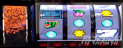 A-SLOT+ ディスクアップ ULTRAREMIX 通常時