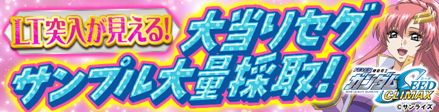 �哖��Z�O