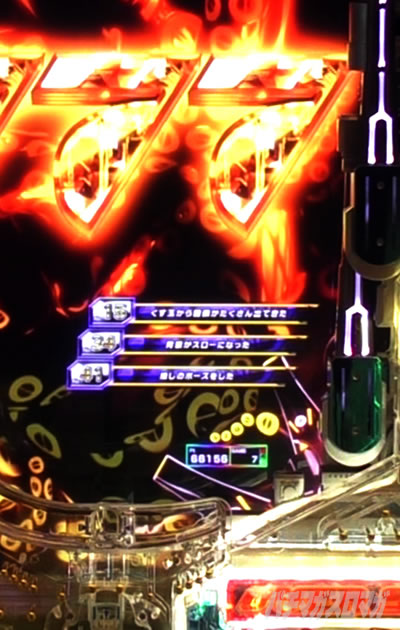 e�A�Y����2_�Z�C���[�����[�h_��a���������킹