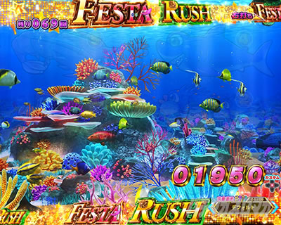 �M���p��FESTA_�ʏ���