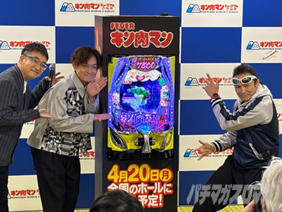 ��񂩑����̉\�̐V������b���@�Ȃ��Ȃ��ɂ��@�~�m���}��