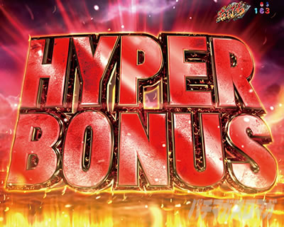 e�k�l11�\����_�n�C�p�[�{�[�i�X