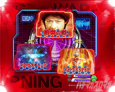 P �E���g���}�����r�E�X �f�J�w�\319 ���o�J�X�^���A�i���C�Y���[�h