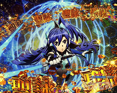 シンフォギア4 パチンコ|カボチャ