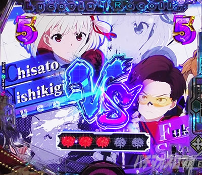 MISSION���[�` e���R���X�E���R�C�� VS�t�L���T�N��(�͋[��)