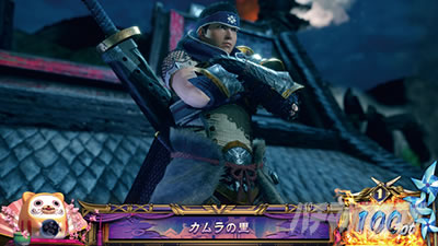 カムラの里（夜） 通常時の演出法則｜スマスロ モンスターハンターライズ（モンハンライズ）