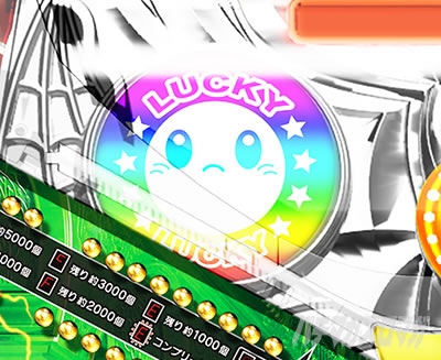 �L���O�����X�^�[RUSH67ver. ���b�L�[�����v