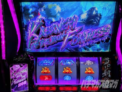 �X�}�X�� �b�S��̃J�o�l�� �C�匈��@�ݒ�6����