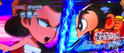 CZ���t�����b�^�ŋg�@�i�X�}�X�� �^�ŋg�@�j�b�p�`�X�� �X���b�g