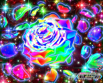 �t�������R���[�h_�t���������m�\��