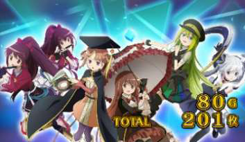 �X�}�X�� �}�M�A���R�[�h ���@�����܂ǂ����}�M�J�O�`