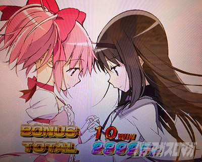 e�܂ǃ}�M3���ԑk�s_���U���g���