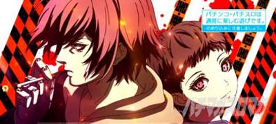 L�A�N�_�}�h���C�u