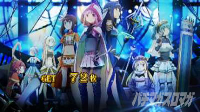 �X�}�X�� �}�M�A���R�[�h ���@�����܂ǂ����}�M�J�O�`