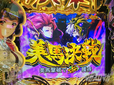 ���n����@e�b�S��̃J�o�l��2 �炩����W�R