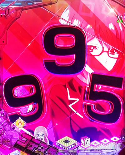 eようこそ実力至上主義の教室へ 先読み RUSH LT 同色図柄停止予告