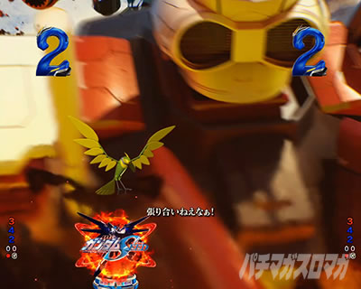トリィ保留変化 eフィーバー機動戦士ガンダムSEED クライマックス 保留変化&先読み予告