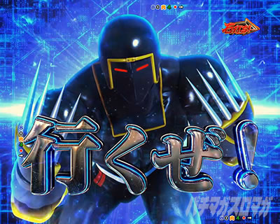 �I�[���X�^�[���[�h�E���[�`���o e�t�B�[�o�[�L�����}�� �E�H�[�Y�}��  �{�^���ꌂ �ő�Η͂łԂ������I