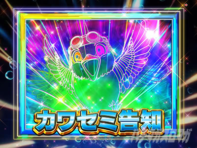 �J���Z�~���m