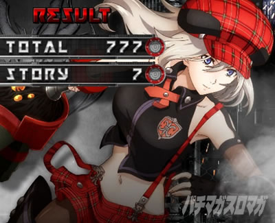 AT終了画面 アリサ スマスロ ゴッドイーター リザレクション