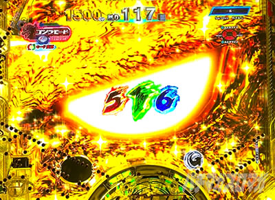 デカスタeGODZILLA7 超震撼ver. UG-RUSH ゴールデンゴジラゾーン