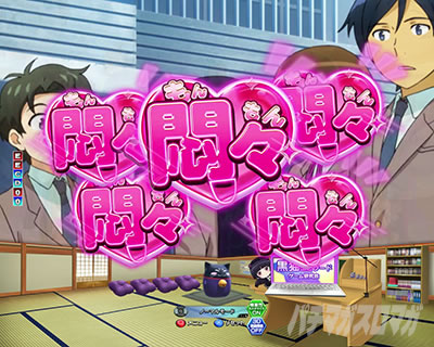 P 俺の妹がこんなに可愛いわけがない。