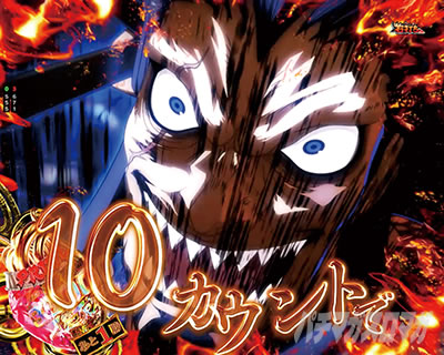 �J�E���g�_�E��