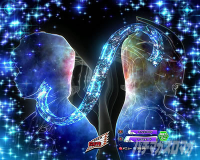 P �E���g���}�����r�E�X �f�J�w�\319 ���r�E�X�`�F���W����\��