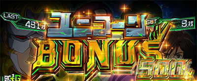 �k�p�`�X�� �@����m�K���_�����j�R�[�� �o��DRIVE ���j�R�[���{�[�i�X