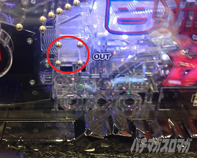 e�����x_RUSH���̃R�{�V_�A�E�g��