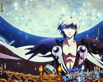 e�t�B�[�o�[BASTARD!! -�Í��̔j��_- �ۗ��ω��\�� ��ǂݗ\�� �J�����Xeye�\��