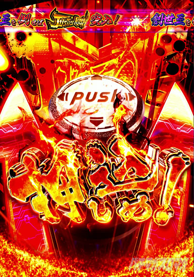 `{^