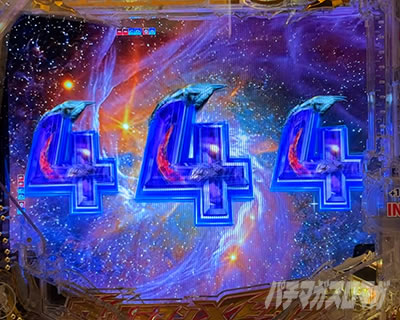 P �E���g���}�����r�E�X �f�J�w�\319 ���i���o�@�ʏ� RUSH