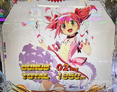 ���U���g