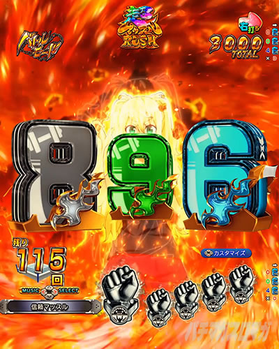 �w�i�ω���ǂݗ\�� e�t�B�[�o�[�_���x�����L�����Ă�H2 �o�g�����[�h ���}�b�X��RUSH