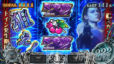ナイトメアゾーン｜バイオRE3（スマスロ バイオハザードRE:3
