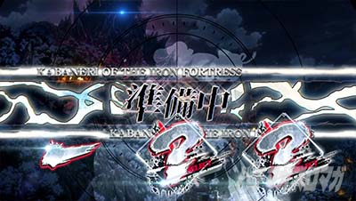 �X�}�X�� �b�S��̃J�o�l�� �C�匈�� �ł���